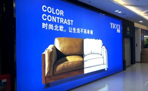 易驰灯箱