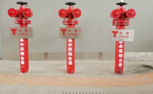 会展中心标识牌5