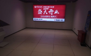 龙城同步口腔灯箱