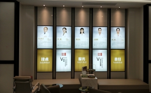 同步龙城灯箱