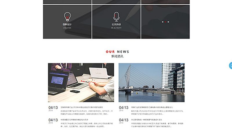 北京vi定制公司排名