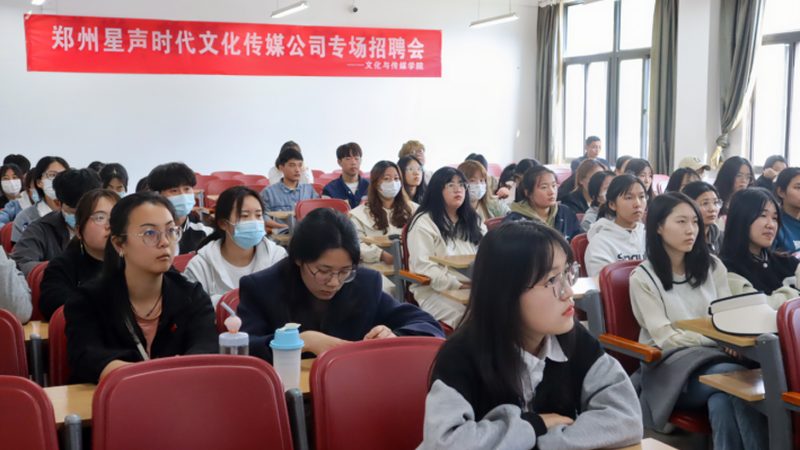 MG动画微课制作周期：揭秘高效内容生产背后的秘密