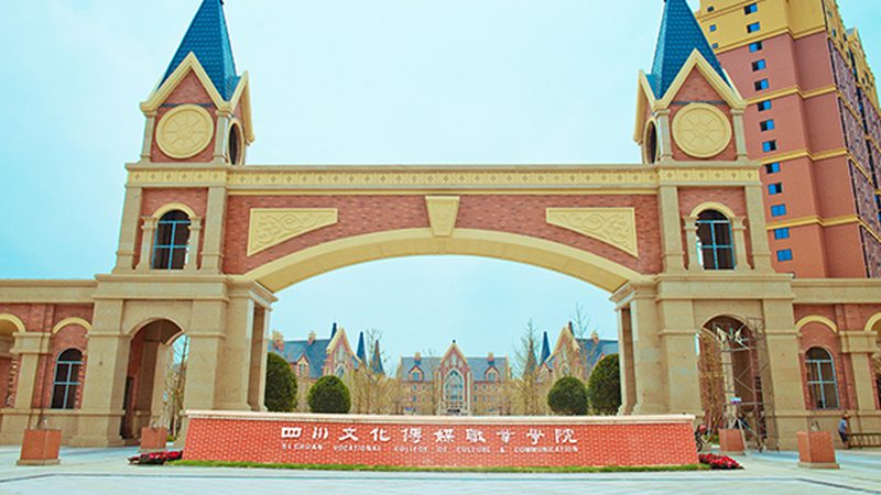 文化传媒公司创业计划书：盈利模式解析**