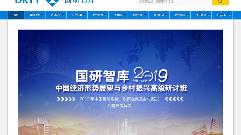 品牌策划公司收费标准揭秘：如何合理评估与选择