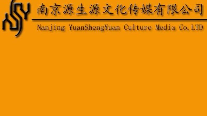 品牌策划执行公司如何选择？揭秘优质合作伙伴的秘诀