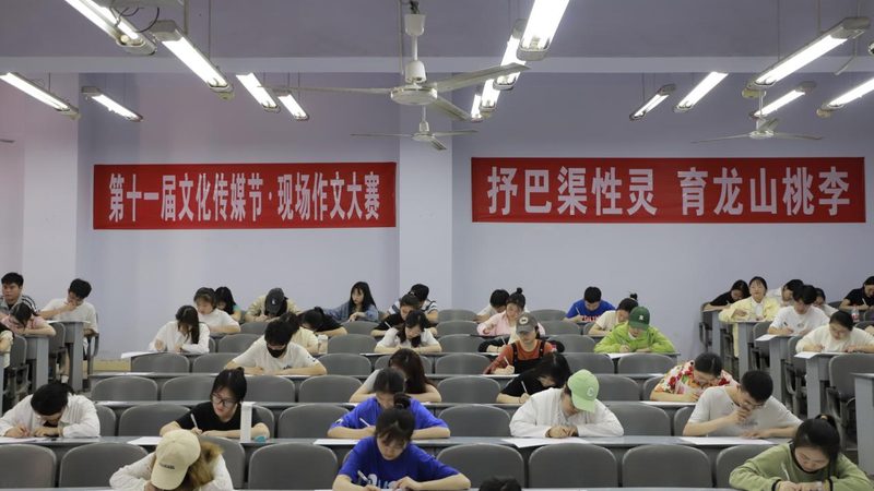 文化传媒公司经营范围字数限制揭秘