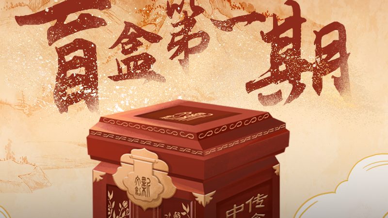 会议策划公司收费标准揭秘：如何合理评估与选择