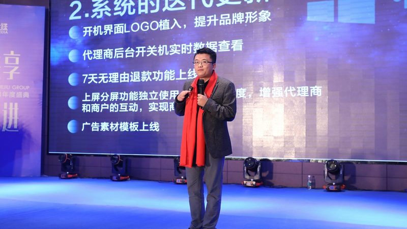 拍摄内容是报价单的核心部分，主要包括以下几方面：