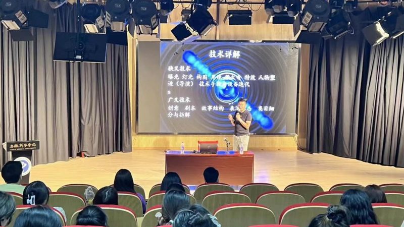 企业宣传片收费之谜：揭秘背后的定价逻辑**