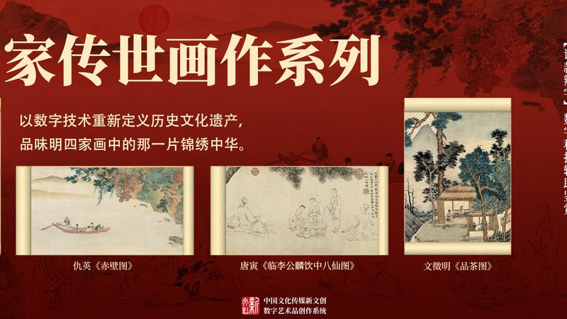 上海企业年会策划公司排名