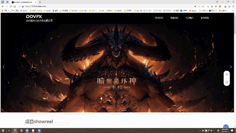 企业宣传片剧本收费标准解析：揭秘制作背后的逻辑