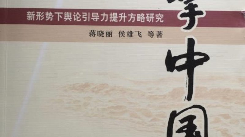 MG动画与Flash：优缺点对比解析