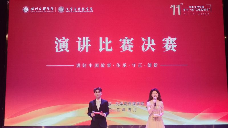 美食短视频拍摄：灯光选择的关键要素