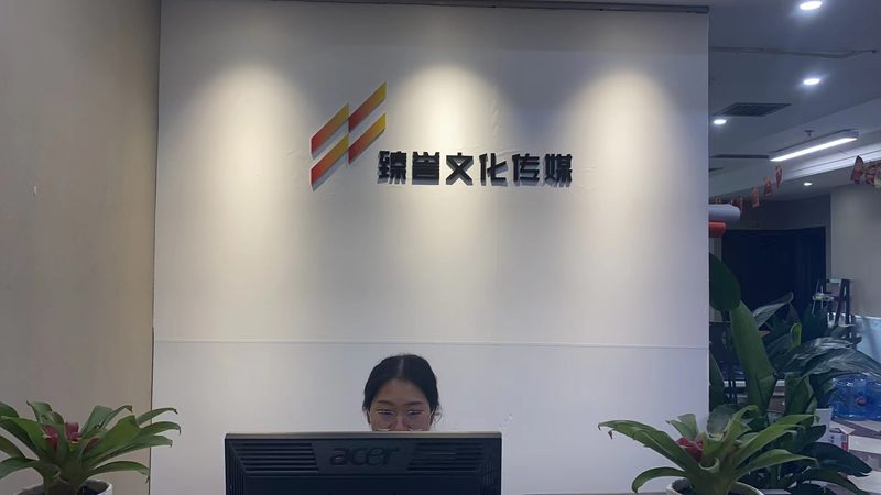 揭秘食品直播代运营：上海报价明细背后的行业真相