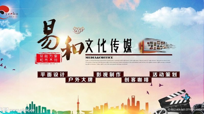 三维动画材质参数，如何挑选更合适？**