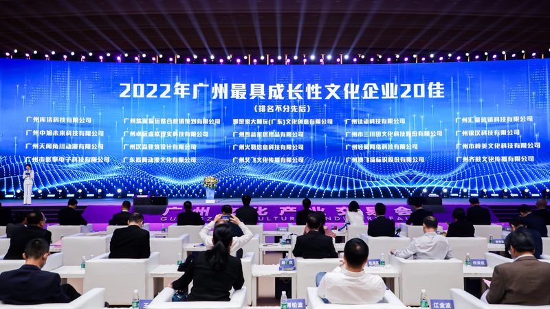 企业宣传片制作：揭秘流程与价格背后的真相