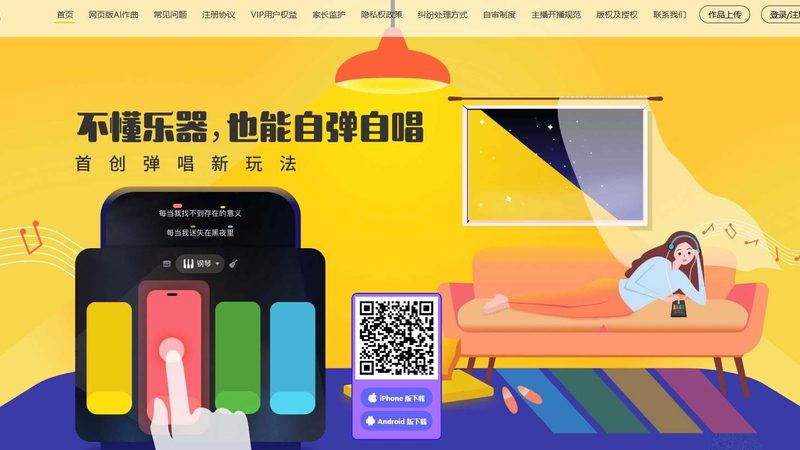 短视频拍摄剪辑：如何挑选合适的拍摄器材