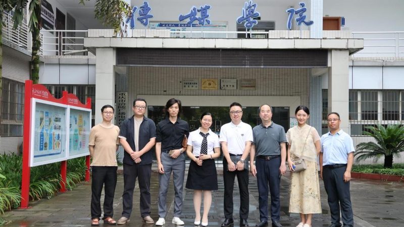 三维动画制作加盟品牌推荐