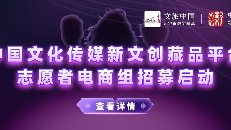 注册影视工作室的五大关键步骤与注意事项**